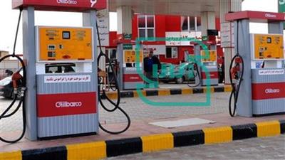 اجرای طرح نظارت و کنترل از 1069 جایگاه عرضه سوخت در استان چهارمحال و بختیاری